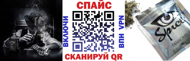 БУТИРАТ 99%  Югорск 