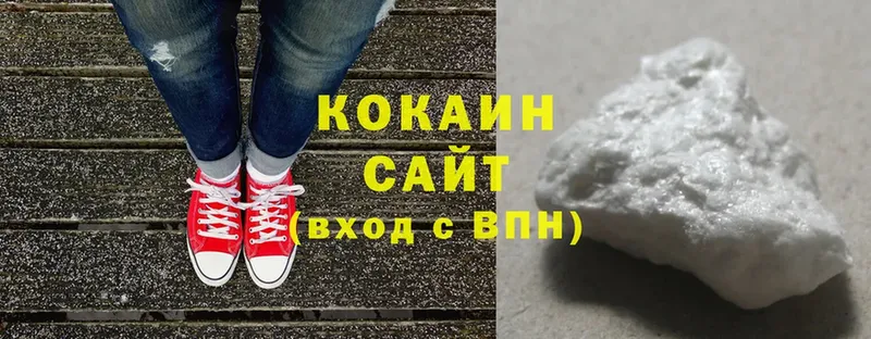 маркетплейс как зайти  Югорск  COCAIN 97% 