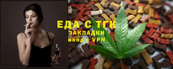 дмт Валуйки