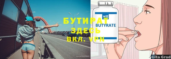 спиды Остров