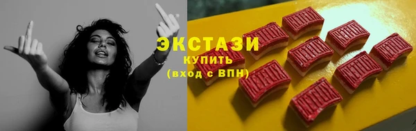 амф Бутурлиновка