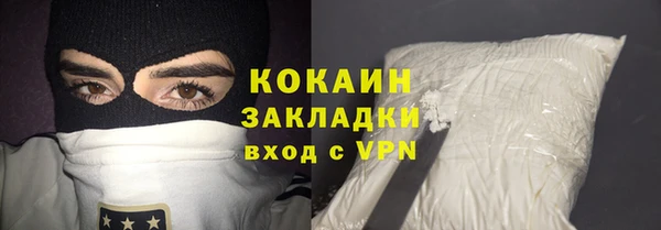 спиды Остров