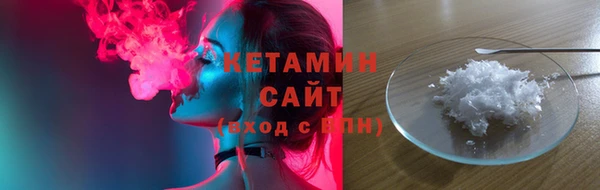 спиды Остров