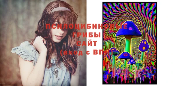 спиды Остров