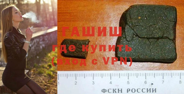 спиды Остров