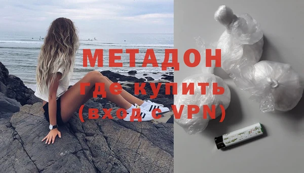 спиды Остров