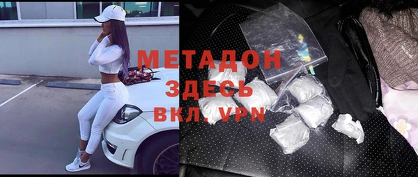 спиды Остров