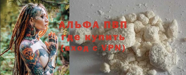 спиды Остров