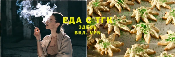 спиды Остров