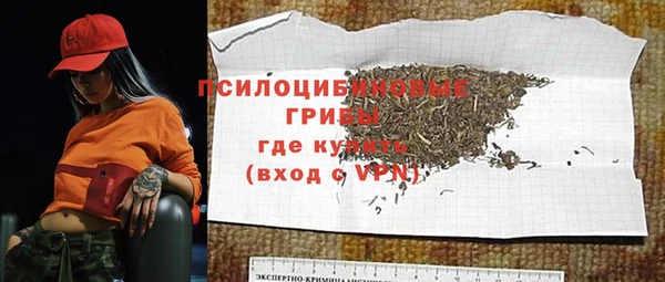 COCAINE Нягань
