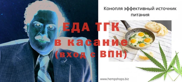 спиды Остров