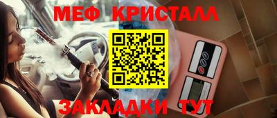 героин Канаш