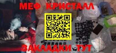 героин Канаш