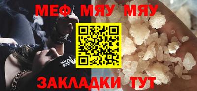 героин Канаш