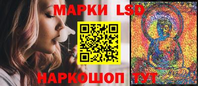 гидра Берёзовский