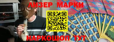 таблы Азнакаево