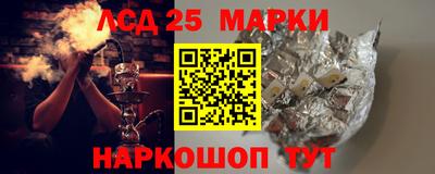 не бодяженный Бийск