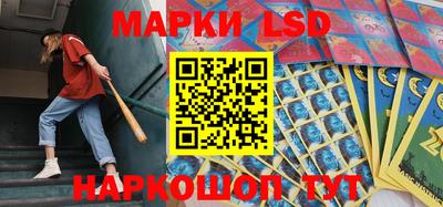 героин Канаш