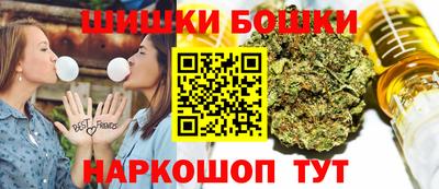 гидра Берёзовский