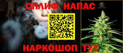 COCAINE Абакан