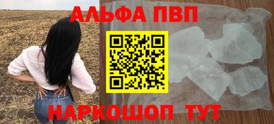 не бодяженный Бийск