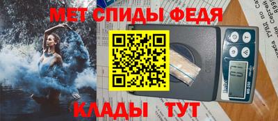 бошки Кандалакша
