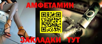 героин Канаш
