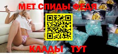 бошки Кандалакша