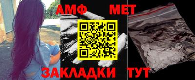 героин Канаш