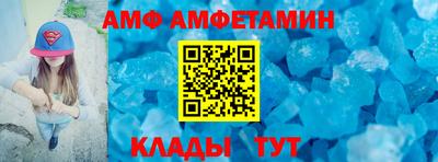 героин Канаш