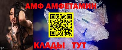 героин Канаш