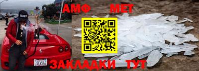 не бодяженный Бийск