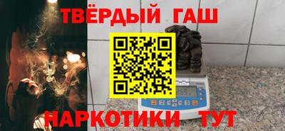 бошки Кандалакша
