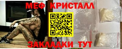 не бодяженный Бийск