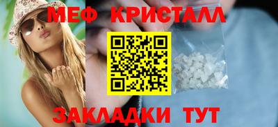 не бодяженный Бийск