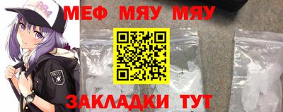 героин Канаш