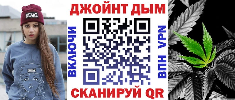 MEGA ССЫЛКА наркошоп Югорск Бошки Шишки семена